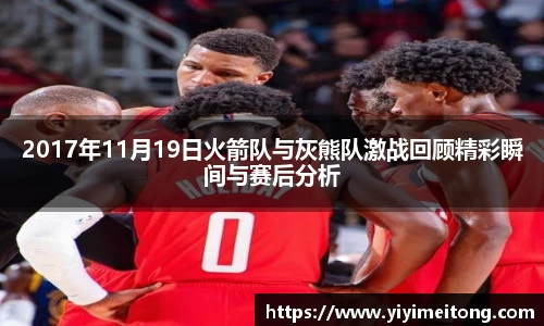 OB电竞官方下载