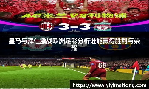 OB电竞官方下载