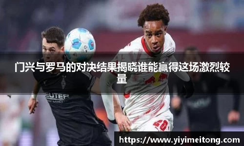 OB电竞官方下载