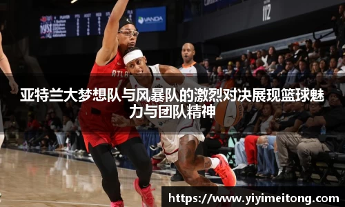 OB电竞官方下载